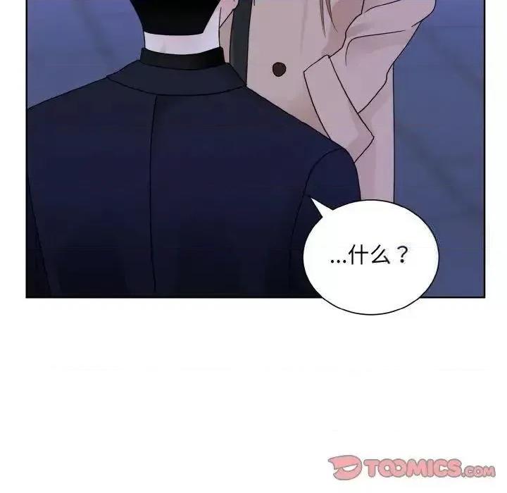 眷恋 眷恋18 眷恋 第39页