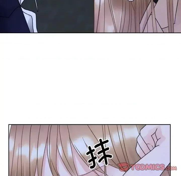 眷恋 眷恋18 眷恋 第54页