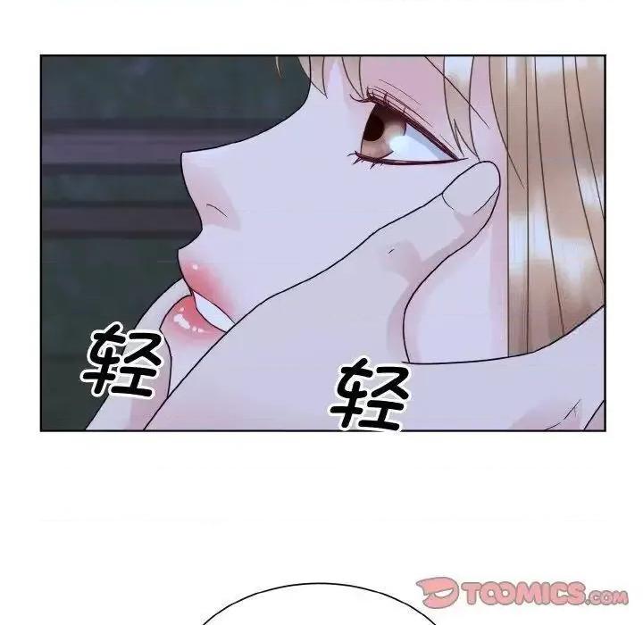眷恋 眷恋18 眷恋 第63页