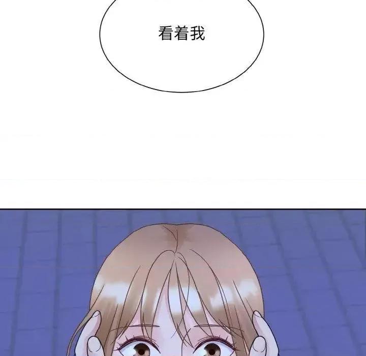 眷恋 眷恋18 眷恋 第64页