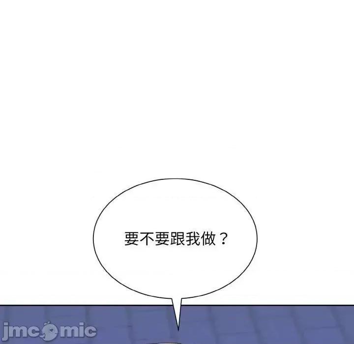 眷恋 眷恋18 眷恋 第85页