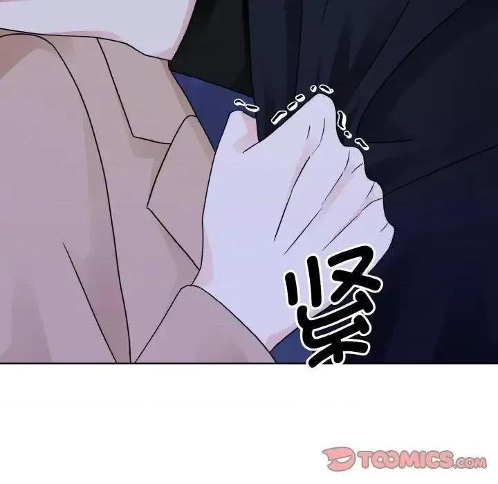 眷恋 眷恋18 眷恋 第96页