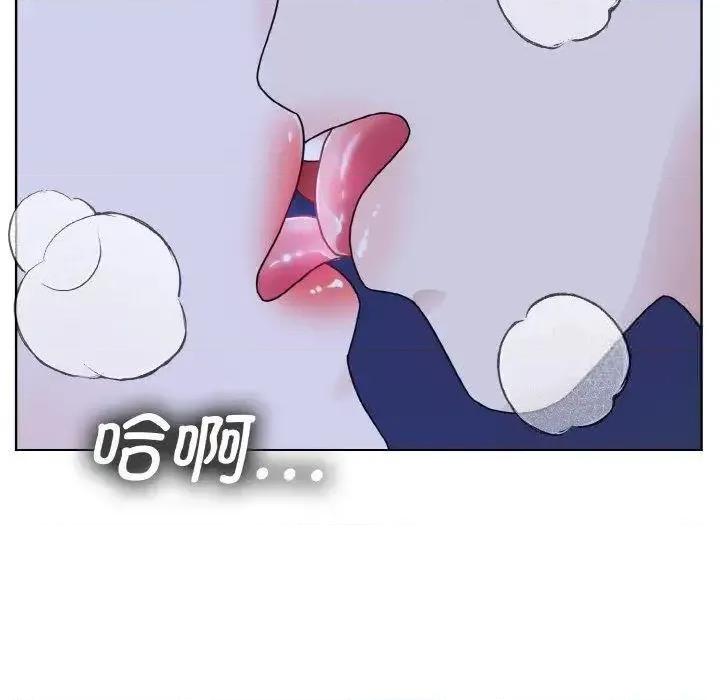眷恋 眷恋18 眷恋 第101页