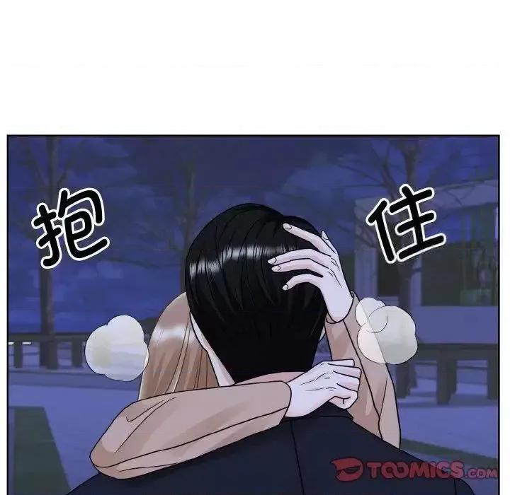 眷恋 眷恋18 眷恋 第102页