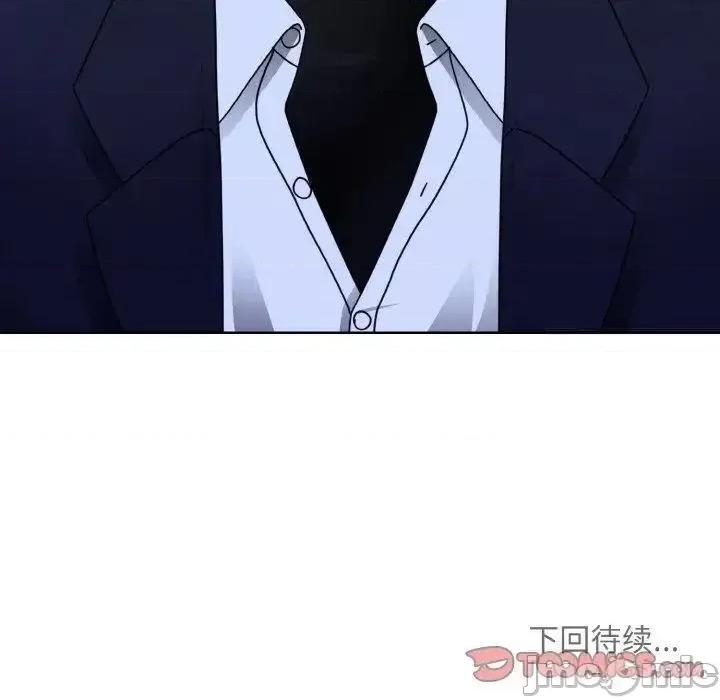 眷恋 眷恋18 眷恋 第120页