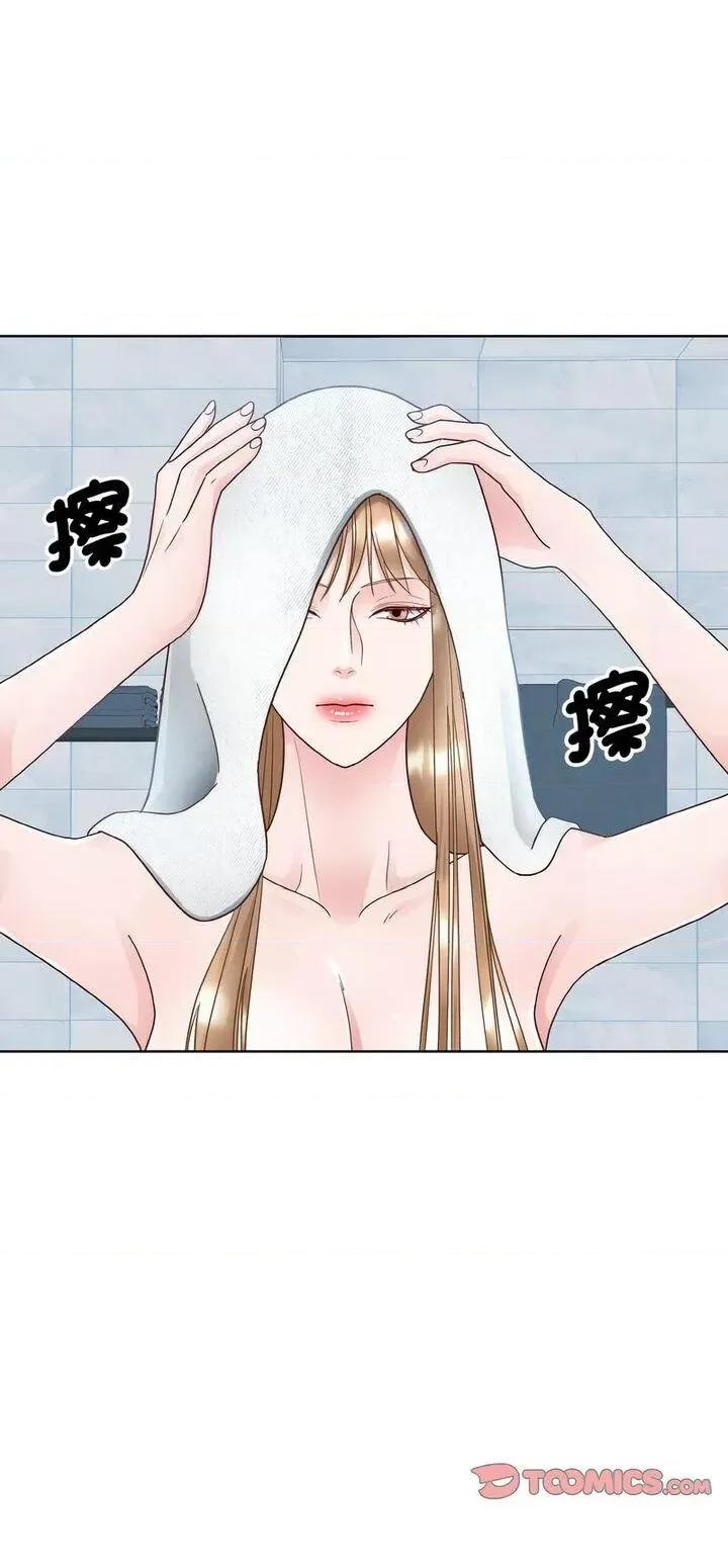 眷恋 眷恋19 眷恋 第1页