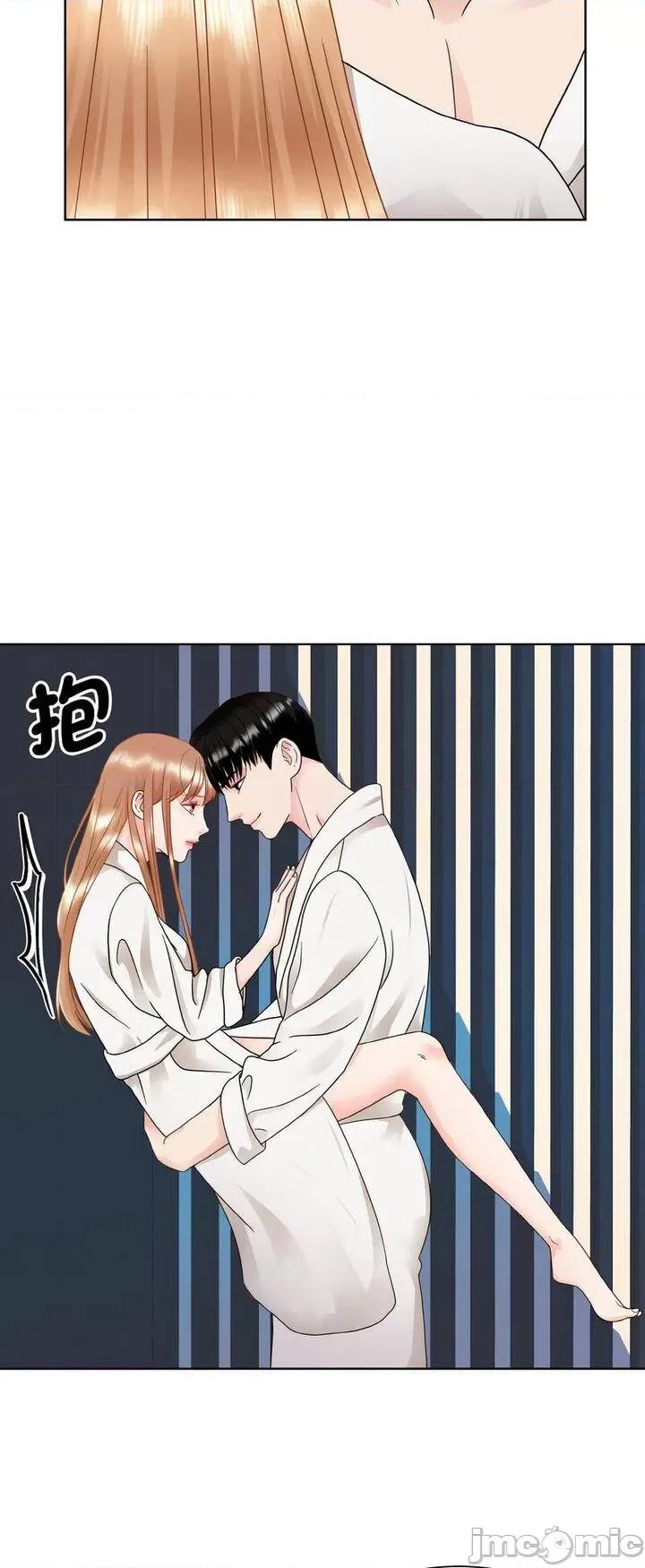 眷恋 眷恋19 眷恋 第10页
