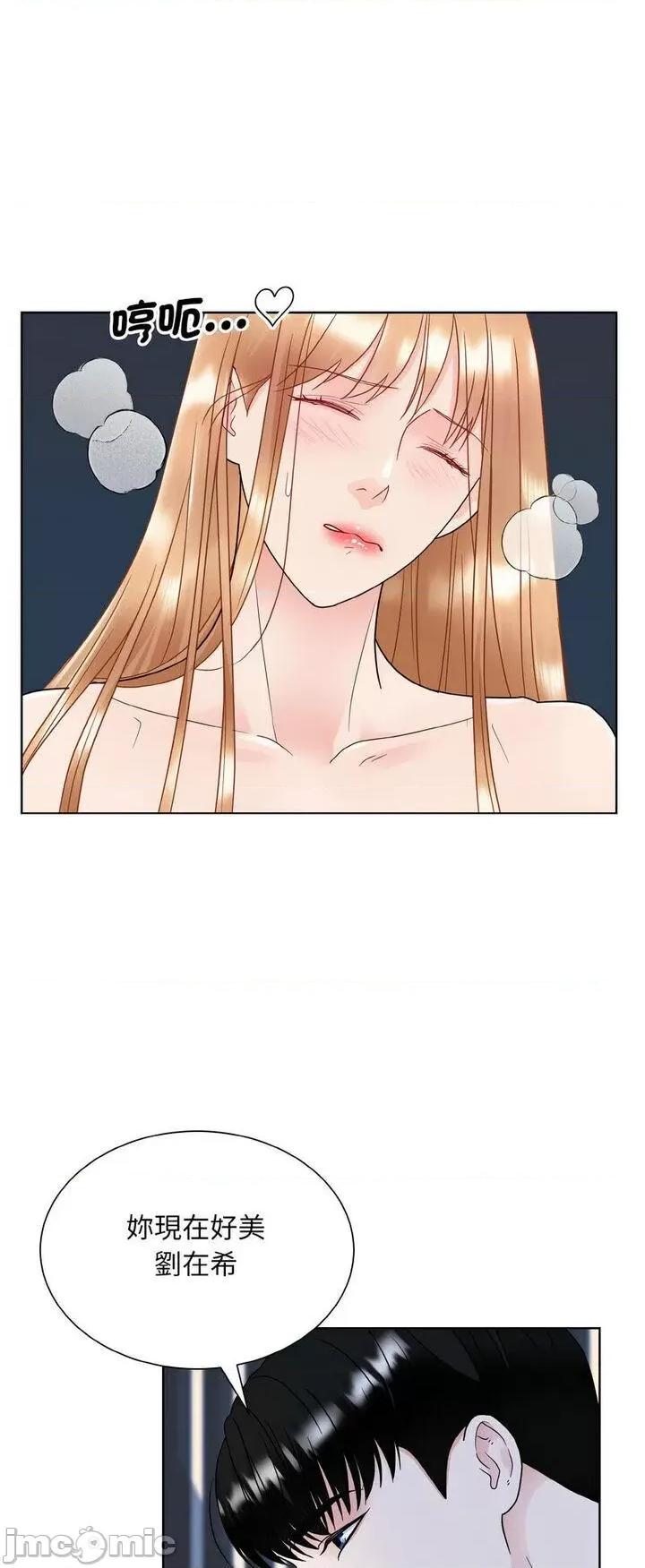 眷恋 眷恋19 眷恋 第20页