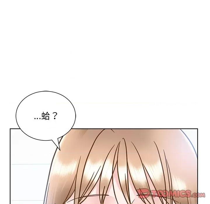 眷恋 眷恋-22 眷恋 第123页