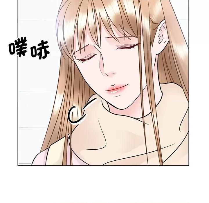 眷恋 眷恋-22 眷恋 第128页