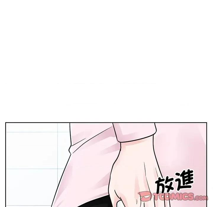 眷恋 眷恋-22 眷恋 第129页
