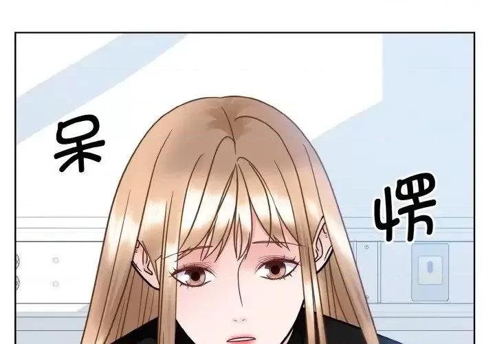 眷恋 眷恋24 眷恋 第4页
