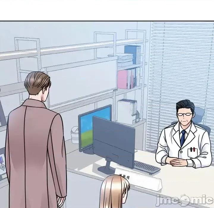 眷恋 眷恋24 眷恋 第10页