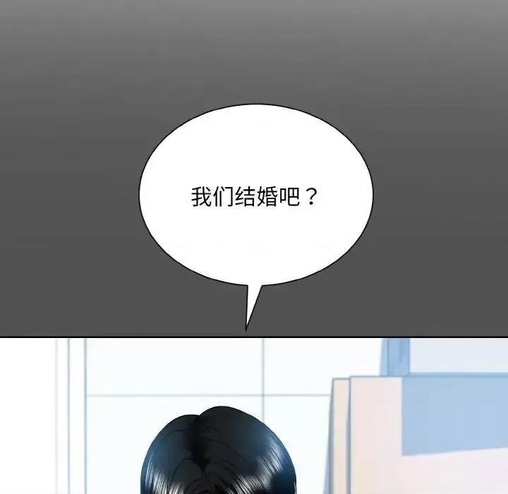 眷恋 眷恋24 眷恋 第22页