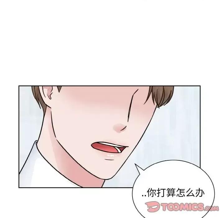 眷恋 眷恋24 眷恋 第39页