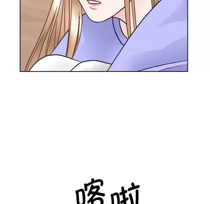 眷恋 眷恋24 眷恋 第78页