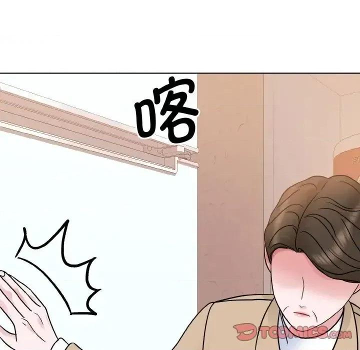 眷恋 眷恋24 眷恋 第111页