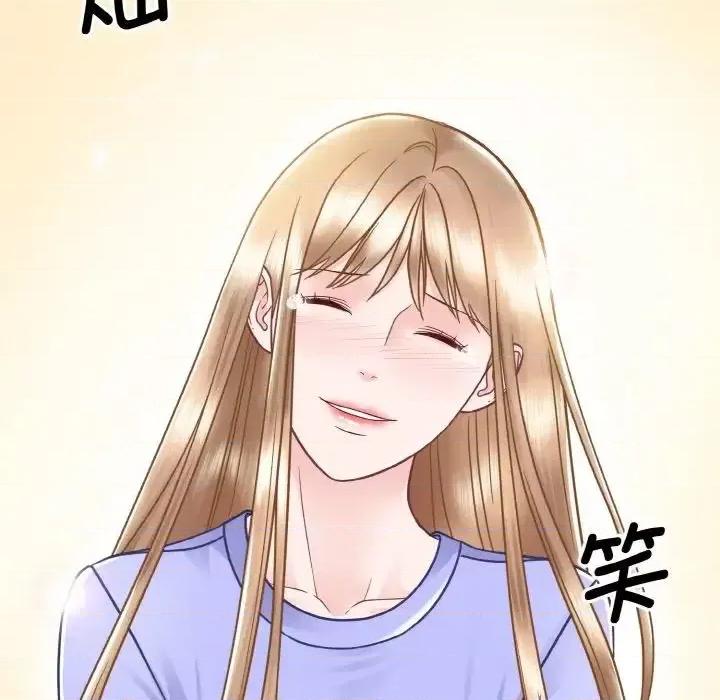 眷恋 眷恋24 眷恋 第156页