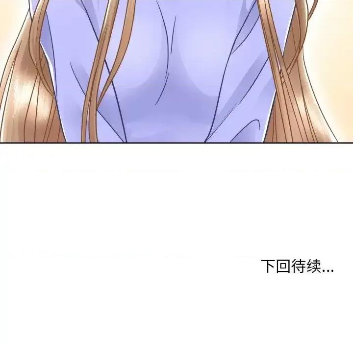 眷恋 眷恋24 眷恋 第157页