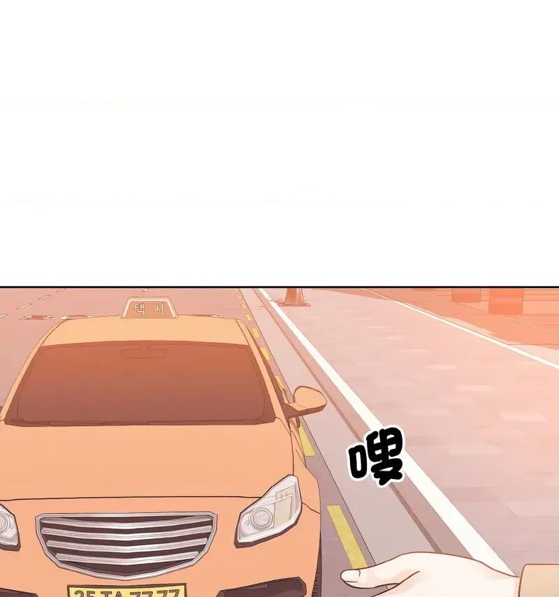 眷恋 眷恋25 眷恋 第49页