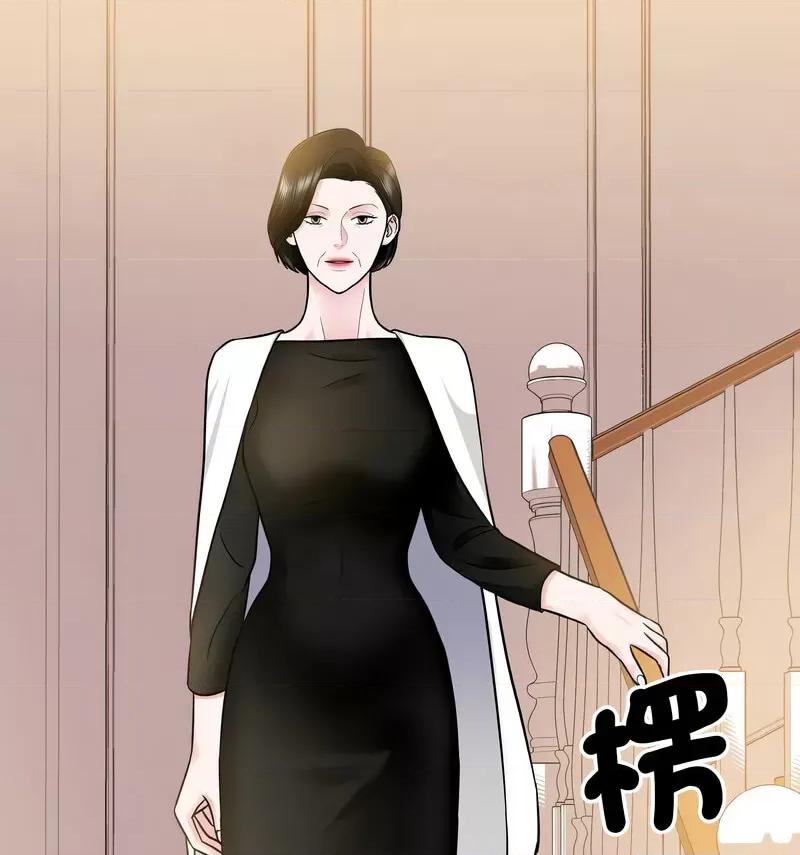眷恋 眷恋25 眷恋 第57页