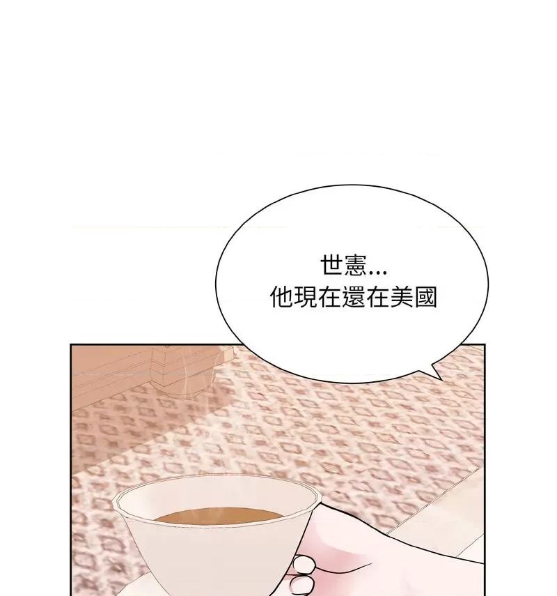 眷恋 眷恋25 眷恋 第82页