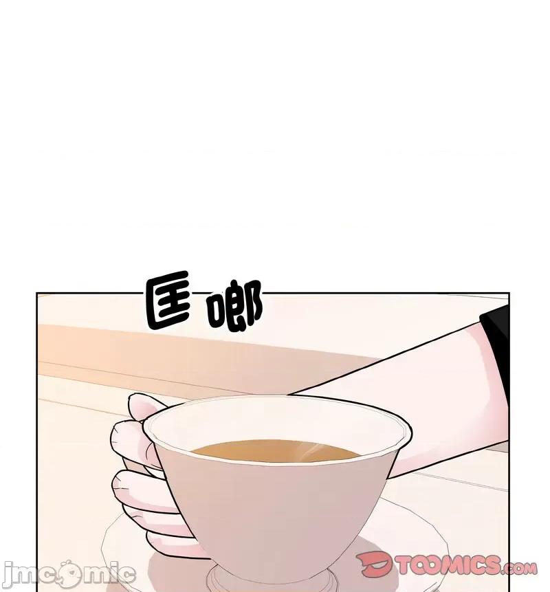 眷恋 眷恋25 眷恋 第90页