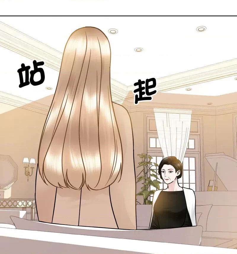 眷恋 眷恋25 眷恋 第133页