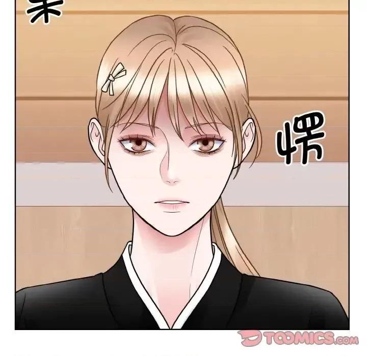 眷恋 眷恋26 眷恋 第6页