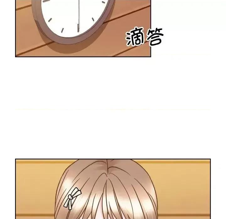 眷恋 眷恋26 眷恋 第22页