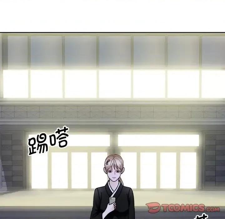 眷恋 眷恋26 眷恋 第27页
