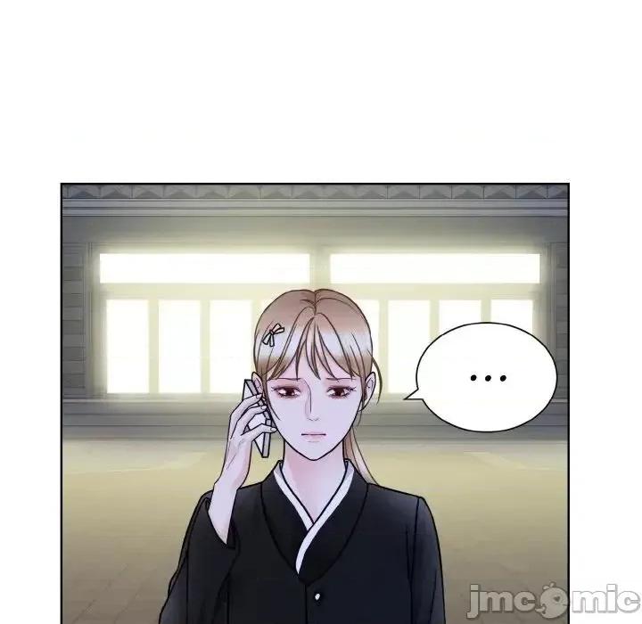 眷恋 眷恋26 眷恋 第40页