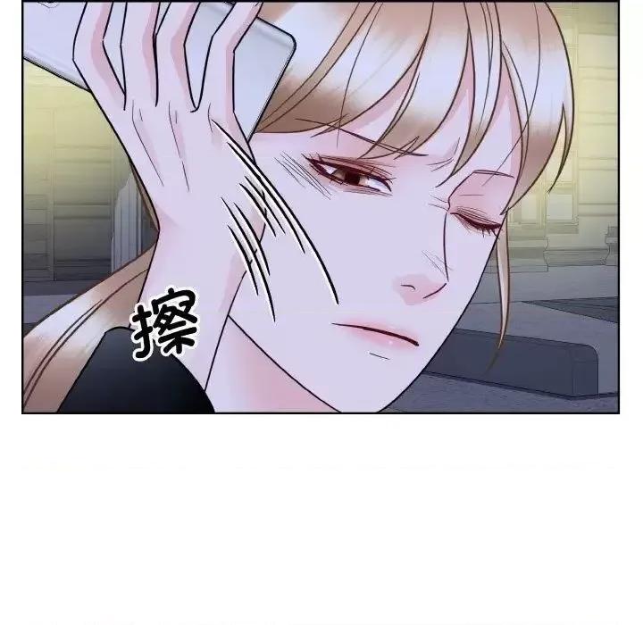 眷恋 眷恋26 眷恋 第43页