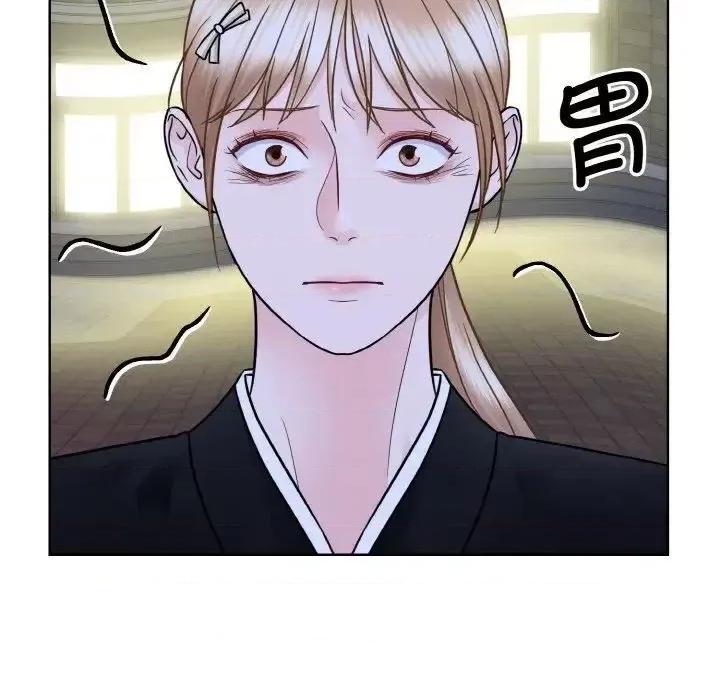 眷恋 眷恋26 眷恋 第53页