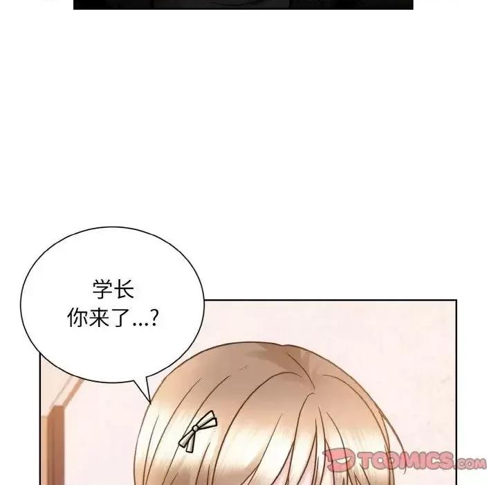 眷恋 眷恋26 眷恋 第72页