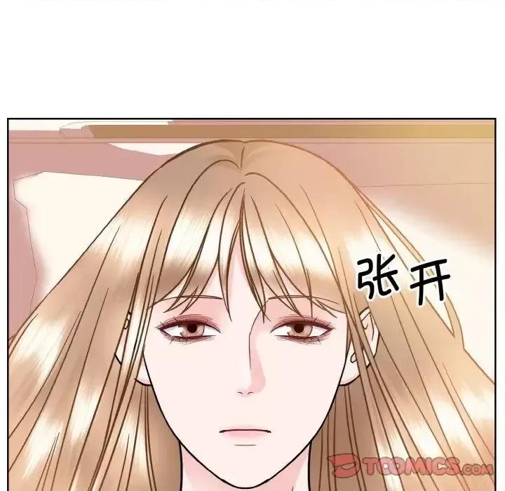 眷恋 眷恋26 眷恋 第99页