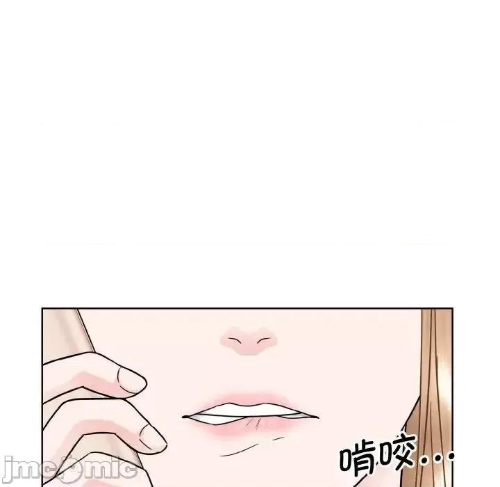 眷恋 眷恋26 眷恋 第115页
