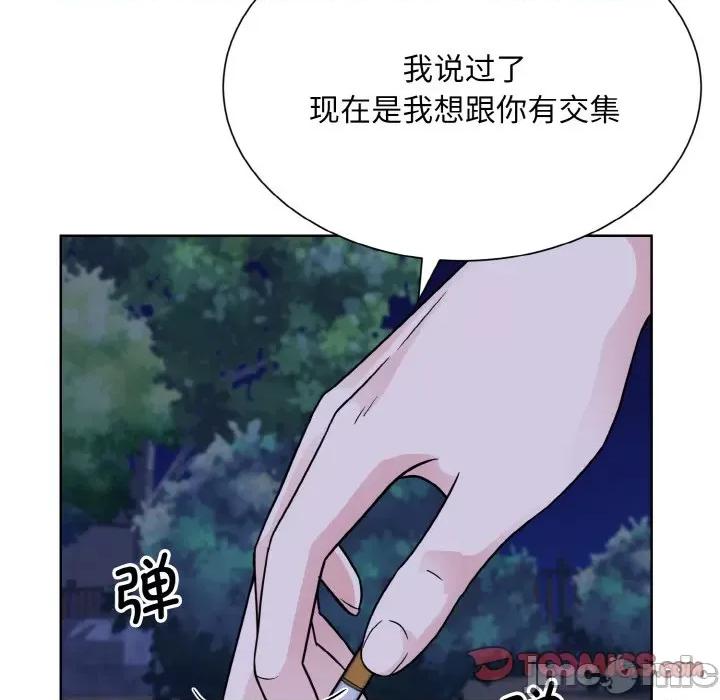 眷恋 眷恋-眷恋 第30话 第30页