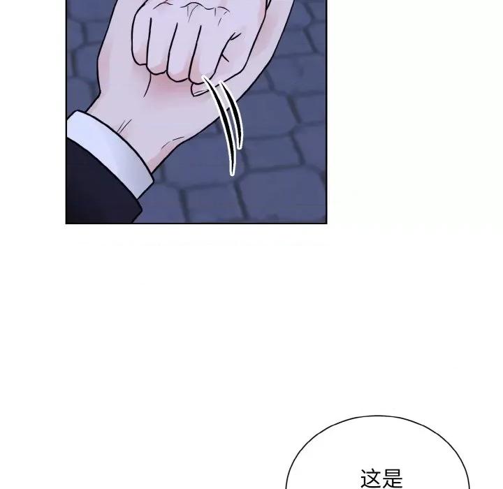 眷恋 眷恋-眷恋 第30话 第67页