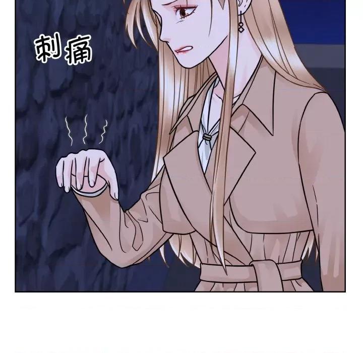 眷恋 眷恋-眷恋 第30话 第104页