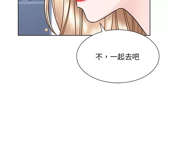 眷恋 眷恋-眷恋 第31话 第77页