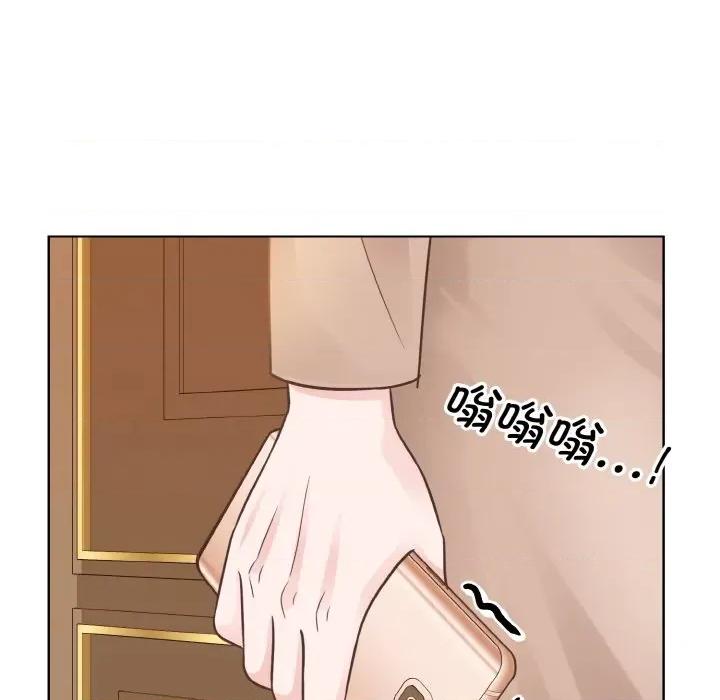 眷恋 眷恋-眷恋 第32话 第44页