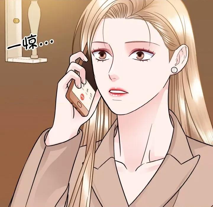 眷恋 眷恋-眷恋 第32话 第59页