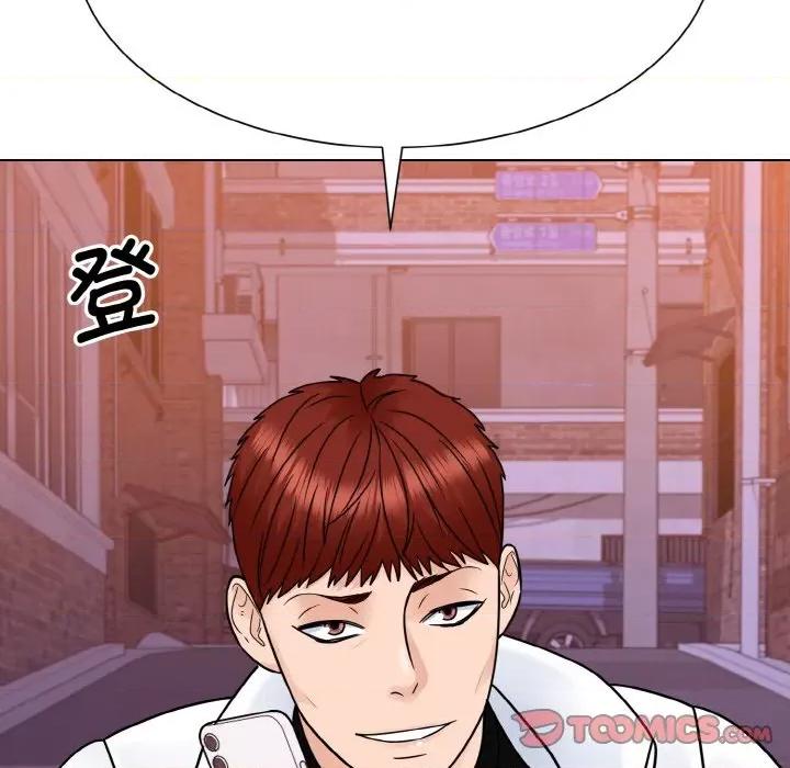 眷恋 眷恋-眷恋 第32话 第66页