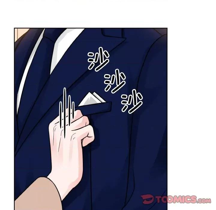眷恋 眷恋-眷恋 第33话 第54页