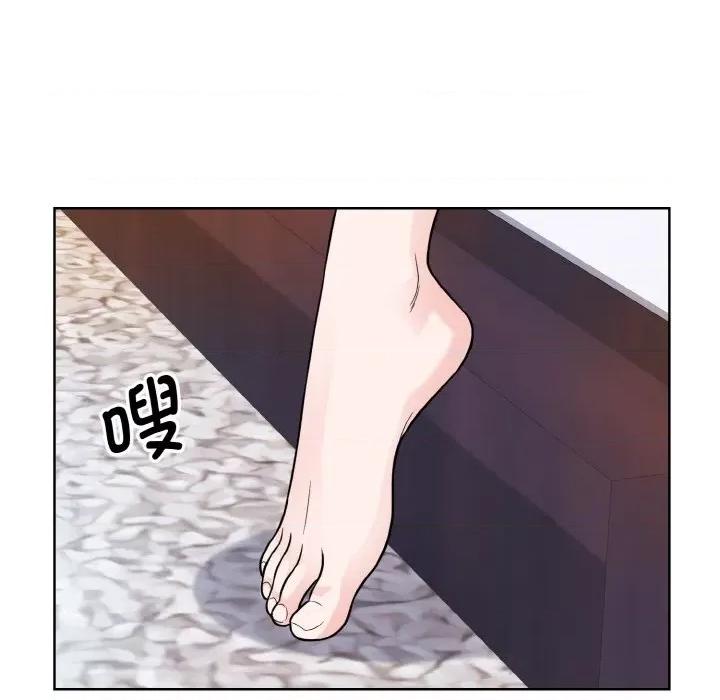 眷恋 眷恋-眷恋 第35话 第7页