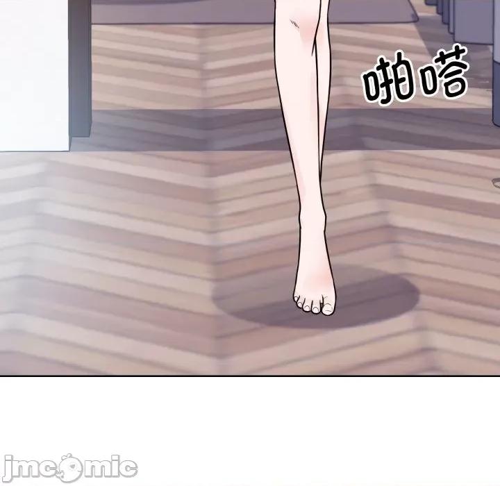 眷恋 眷恋-眷恋 第35话 第10页