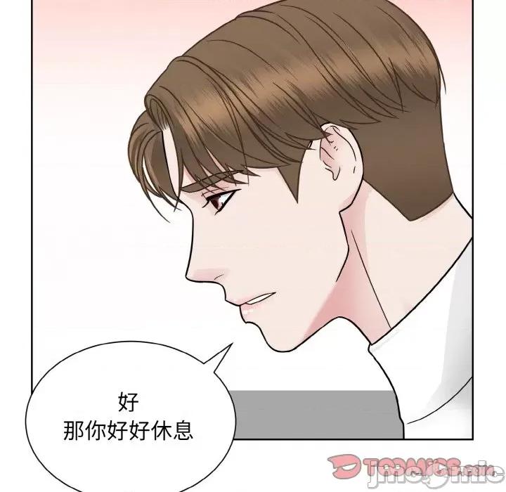 眷恋 眷恋-眷恋 第35话 第60页