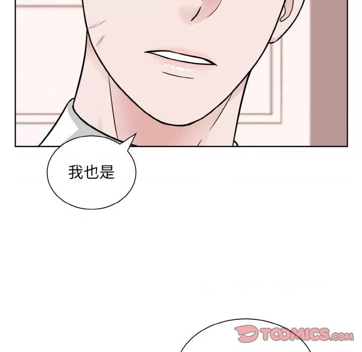 眷恋 眷恋-眷恋 第35话 第114页