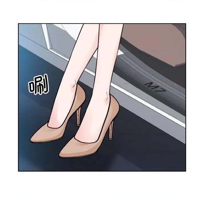 眷恋 眷恋-眷恋 第36话 第7页
